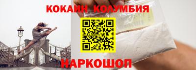 мяу мяу мука Коммунар