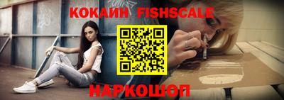 гидропоника Краснокаменск