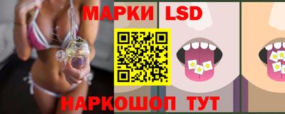 мяу мяу мука Коммунар