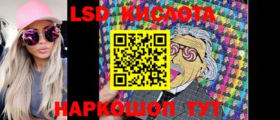 мяу мяу мука Коммунар
