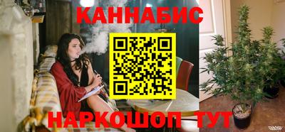 метадон Комсомольск-на-Амуре