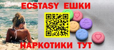 марки nbome Конаково