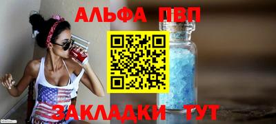мяу мяу мука Коммунар