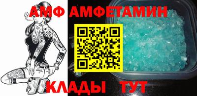 марки nbome Краснознаменск