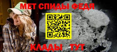 метадон Комсомольск-на-Амуре