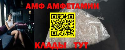 марки nbome Конаково