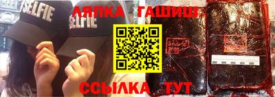 марки nbome Конаково