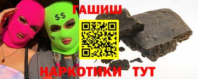 марки nbome Конаково