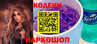 метадон Комсомольск-на-Амуре